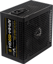 Блок питания Formula V Line APMM-850GM, 850W, ATX3.1/PCIe5.1, APFC, 80+ Gold, 12cm Fan, Full Modular