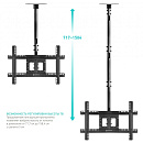 ONKRON N1L чёрный Для телевизоров диагональю 32"-70" Максимальная нагрузка: 68,2 кг VESA: 100x100, 100x200, 200x100, 200x200, 200x300, 200x400, 300x10