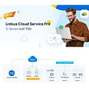 Приложение Linkus Cloud Service Pro для АТС Yeastar S300