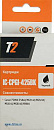 Картридж струйный T2 CLI-425BK PGI-425PGBK черный для Canon iP4840/MG5140/MG6140/MG8140