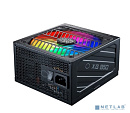 Блок питания Cooler Master XG850 PLATINUM Plus, 850Вт, 135мм, черный, retail (MPG-8501-AFBAP-XEU)