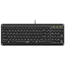 Клавиатура проводная Genius SlimStar Q200 black USB (31310020402)
