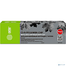 Картридж перезаправляемый струйный Cactus CS-R-PFI320MBK-CHIP PFI-320 черный матовый (260мл) для Canon imagePROGRAF TM-200/200MFP/205/300/300MFP/305/2