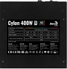 Блок питания Aerocool ATX 400W CYLON 400 80+ (20+4pin) APFC 120mm fan color 4xSATA RTL