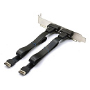 ORIENT C088E, Планка портов в корпус 2xUSB Type-C, USB3.2 Gen2, Type-E кабель 50см, oem (33199)