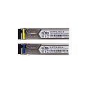 WI-SFP10L-3KM-I, промышленный модуль SFP с разъемом LC, до 3км, 2 шт.
