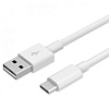 Кабель Redline УТ000013456 USB (m)-USB Type-C (m) 0.2м белый