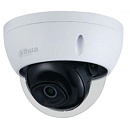 DAHUA DH-IPC-HDBW3441EP-AS-0280B-S2 Уличная купольная IP-видеокамера с ИИ 4Мп, 1/3” CMOS, объектив 2.8мм, видеоаналитика, ИК-подсветка до 50м, IP67, I