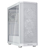 Корпус Silverstone SST-FA514X-WG (G41FA514XWG0020)