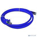 Патч-корд LANMASTER LSZH FTP кат.6, 0.5 м, синий