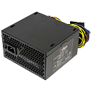 FSP QDION QD-700PNR ATX 700W, 120mm, 5xSATA, 2xPCI-E, APFC, 80+
