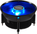 Кулер для процессора Cooler Master i71C (95W, 4-pin, 60mm, classic, Al/Cu, RGB, fans: 1x120mm/37CFM/29dBA/1800rpm, 1200/115x, RGB Controller)