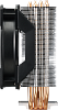 Кулер для процессора/ Cooler Master MasterAir MA410P (150W, 4-pin, 158.5mm, tower, Al/Cu, RGB, fans: 1x120mm/66.7CFM/30dBA/2000rpm, 1200/115X/2066