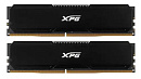 Модуль памяти DIMM DDR4-3600 16GB (8GBx2) AX4U36008G18I-DCBK20 ADATA
