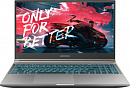 Ноутбук Maibenben X558 Ryzen 7 5800H 16Gb SSD512Gb NVIDIA GeForce RTX 3060 6Gb 15.6" IPS FHD (1920x1080) Linux grey WiFi BT Cam 46.74mAh (X558FSFCLGRE