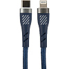 PERFEO Кабель USB C вилка - Lightning вилка, 60W, синий, длина 1 м., POWER (C1003)