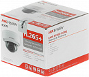 Камера видеонаблюдения IP Hikvision DS-2CD2123G0E-I(B)(2.8mm) 2.8-2.8мм цв. корп.:белый