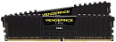 Память DDR4 2x16Gb 4000MHz Corsair CMK32GX4M2F4000C19 Vengeance LPX RTL PC4-32000 CL19 DIMM 288-pin 1.35В