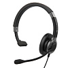 профессиональная usb гарнитура accutone um610mk3 pronc usb comfort