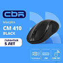 CBR CM 410 Black, Мышь беспроводная, оптич., 2,4 ГГц, 800/1200/1600 dpi, 4 кн., выключатель питания, цвет чёрный