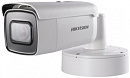 Видеокамера IP Hikvision DS-2CD2663G0-IZS 2.8-12мм цветная корп.:белый