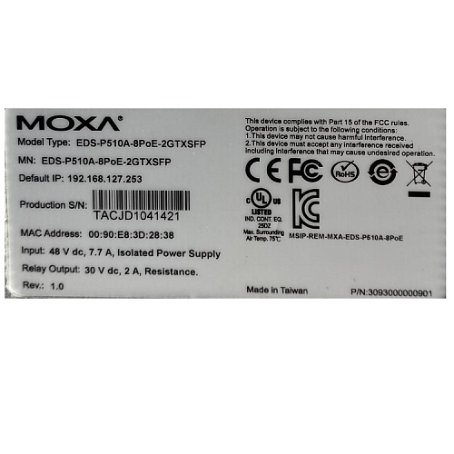 EDS-P510A-8PoE-2GTXSFP (уценка 1)