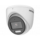 Камера видеонаблюдения аналоговая Hikvision DS-2CE70DF3T-MFS(3.6MM), 1080p, 3.6 мм, белый