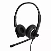 accutone converse ub95 usb