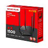 Маршрутизатор MERCUSYS Маршрутизатор/ AX1500 Dual-Band Wi-Fi 6 Router