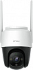 Камера видеонаблюдения IP Imou Crusier 3.6-3.6мм цв. корп.:белый (IPC-S22FP-0360B-V3-IMOU)