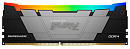 Память оперативная/ Kingston 8GB 3200MHz DDR4 CL16 DIMM FURY Renegade RGB