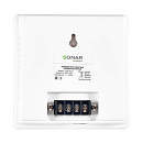 RUBEZH Rbz-361108 Громкоговоритель трансляционный настенный SWE-06-03, 100 В, мощность 6 /3/1.5 Вт