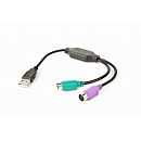 Cablexpert Конвертер PS/2 устройства -> USB порт, 2xPS/2 /AM, блистер, черный (UAPS12-BK)
