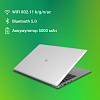 Ноутбук Digma EVE C5801 Celeron N4020 8Gb SSD256Gb Intel UHD Graphics 600 15.6" IPS FHD (1920x1080) Windows 11 Professional silver WiFi BT Cam 5000mAh