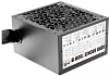 Aerocool AERO BRONZE 700W