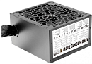 Aerocool AERO BRONZE 700W
