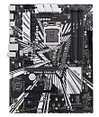 ASUS PRIME Z390-P, LGA1151v2, Z390, 4*DDR4, HDMI+DP, SLI+CrossFireX, SATA3 + RAID, Audio, Gb LAN, USB 3.1*10, USB 2.0*3, COM*1 header (w/o cable), ATX