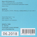 Клавиатура Оклик 500M черный USB slim Multimedia