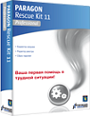 Rescue Kit Professional, 1 license