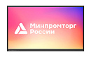 Интерактивная панель (комплекс) [LMP6502CLRU] Lumien [IFCLO5ILM65] 65, ИК, 4K60Hz, 8 Гб + 128 Гб, камера с микрофонным массивом, дополнительный вычи