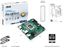 Материнская плата ASUS PRO Q870I-C-CSM, LGA1851, Q870, 2*DDR5, 2*SATA, 1*M.2, 3*USB 3.2, 2*USB 2.0, Type-C, 2*PCIx16, 2*DP+HDMI, mATX; 90MB1MPP-M0EAYC