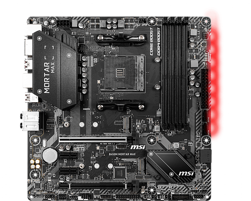 MSI B450M MORTAR MAX