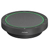 спикерфон jabra speak2 55, uc