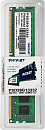 Оперативная память Patriot SL DDR3 DIMM 8GB 1333MHz CL9 1*8GB 9-9-9-24 1.5V