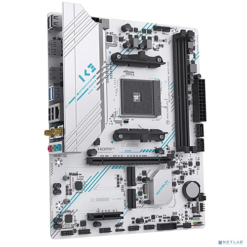 MAXSUN MS-B550M GAMING WIFI ICE