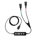 Адаптер Jabra Link 265 Шнур для обучения Supervisor Y-шнур, USB на 2xQD (PN: 265-09)