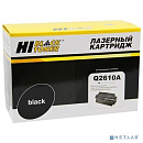 Hi-Black Q2610A Картридж для принтеров HP LJ 2300, 6000 стр.