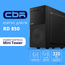 CBR Корпус mATX Minitower RD850, c БП PSU-ATX450-12EC (450W/120mm), 1*USB 3.0, 2*USB 2.0, HD Audio+Mic, кабель питания 1.2м, Black [PCC-MATX-RD850-450