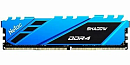 Оперативная память Netac Shadow 16GB DDR4-2666 (PC4-21300) C19 19-19-19-43 1.2V Memory module (DIMM) Blue