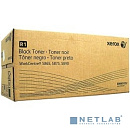 XEROX 006R01552 Тонер-картридж повышенной емкости для WC5865/5875/5890 (110 тыс. отпечатков при 5% заполнении), (включает контейнер для отработанного